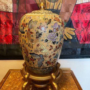 Floral/Butterfly Vase